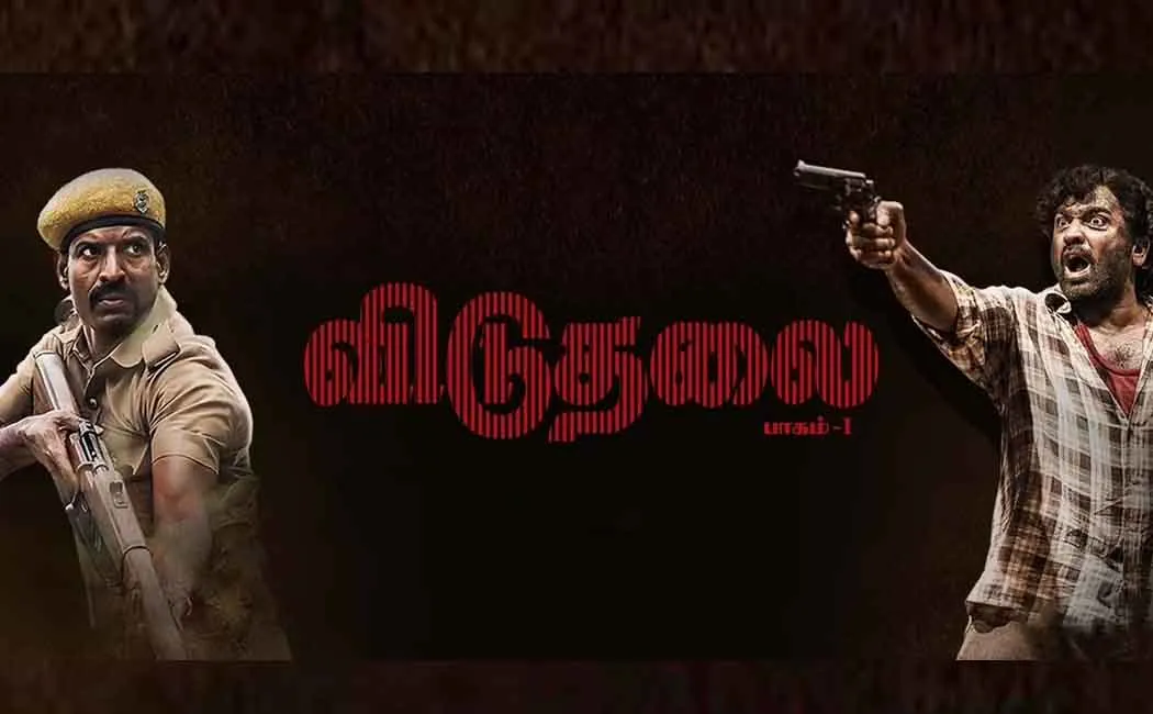 viduthalai part 1 movie review